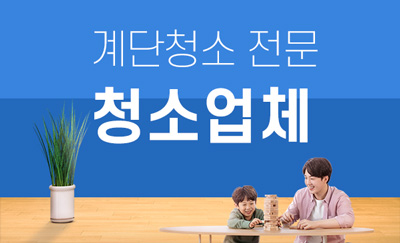 서화진열장